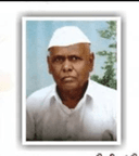 श्री केशवशेठ मारुती घोडके