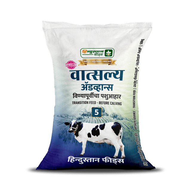 5 Vatsalya advance (Before calving)