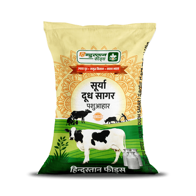 Surya Dudh Sagar
