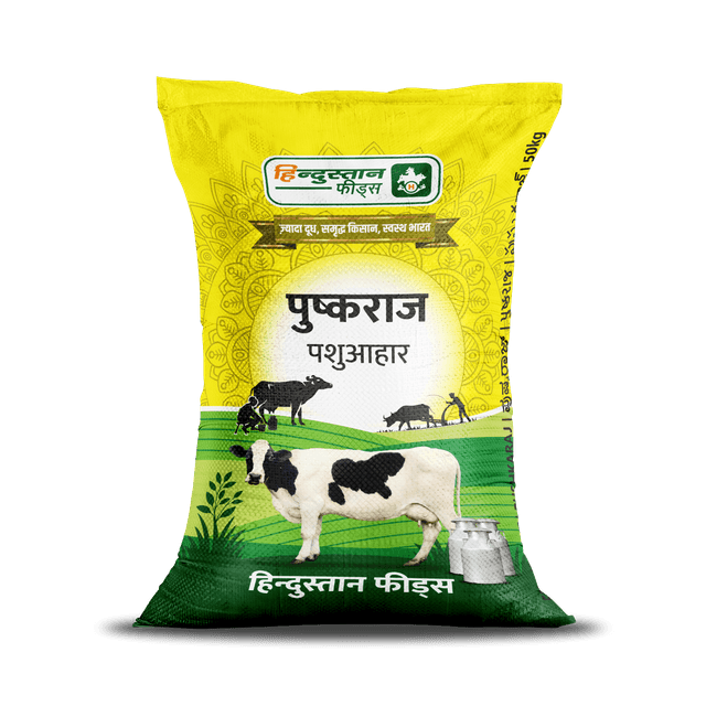 Pushkaraj