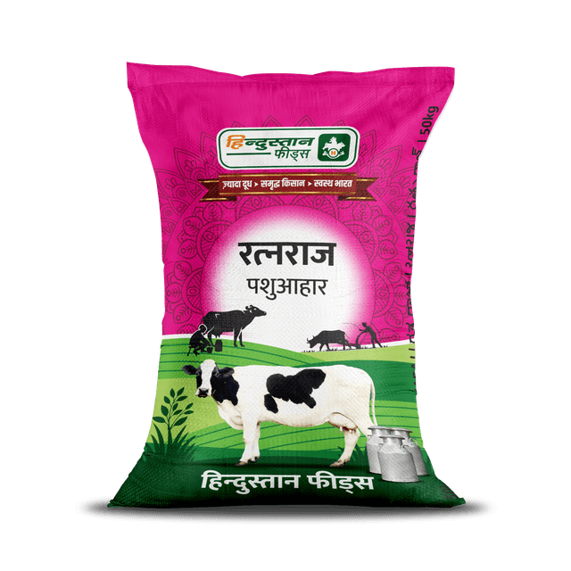 Ratnaraj